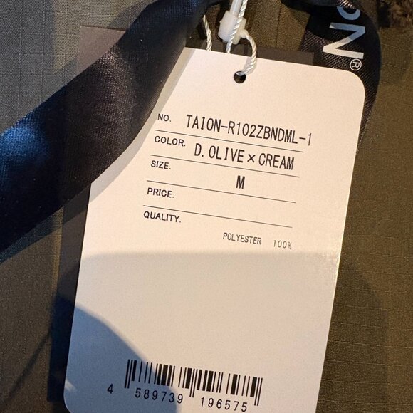 Taion Unisex Military stand-up collar jacket | Dark khaki - Picture 5 of 5